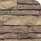 Stacked Stone Premium Santa Fe (Жемчужный)